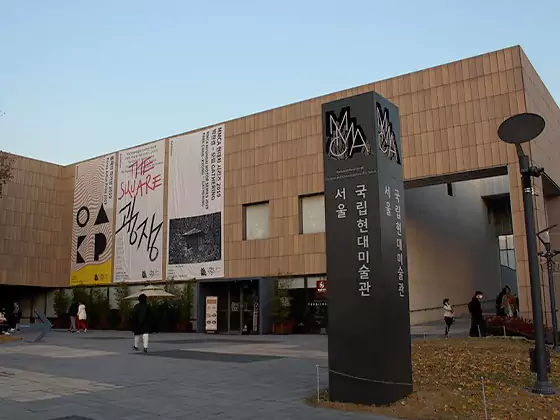 کره، مرکز جدید هنر آسیا
