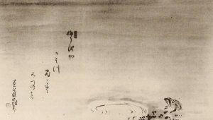 تصویر نقاشی ژاپنی سبک هایگا که برکه ای مینیمال و ساده همراه با شعری به خط خوش روی کاغذ 