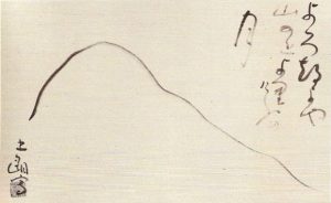 تصویر نقاشی سبک هایگا ژاپنی که احتمالا خیلی ساده کوه فوجی ترسیم شده همراه با شعر و خوش نویسی در کار طرح